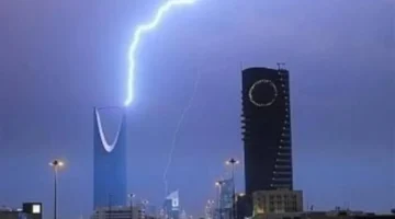 تحذير الأرصاد.. كتلة هوائية باردة وأمطار رعدية تضرب الرياض خلال الساعات المقبلة